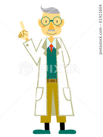 Veteran doctor Veteran doctor 61921604