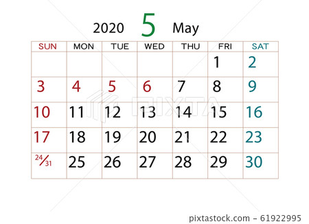 2020年5月日曆 2020年5月日曆 61922995