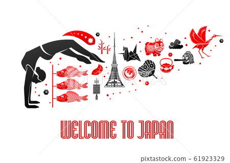Vector illustration Japanese symbol. Welcome to Japan Vector illustration Japanese symbol. Welcome to Japan 61923329