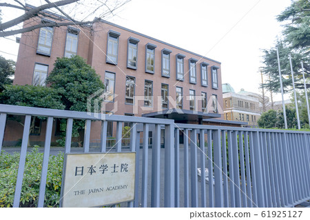 日本學院 日本學院 61925127