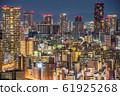 大阪建築物的遠攝鏡頭，夜景鳥瞰圖 61925268