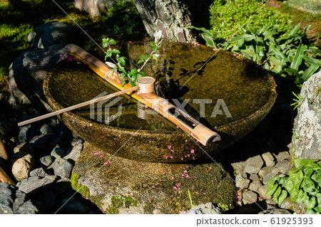 Suikoto cave, Kyoto Suikoto cave, Kyoto 61925393