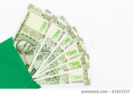 500 Rupias