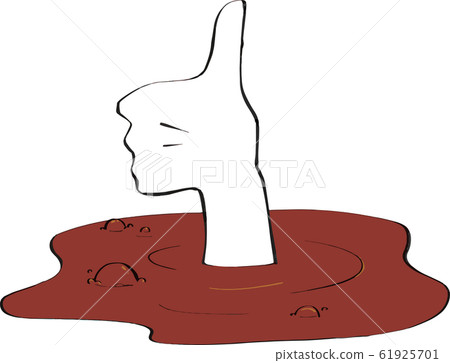 Sinking in the swamp 61925701