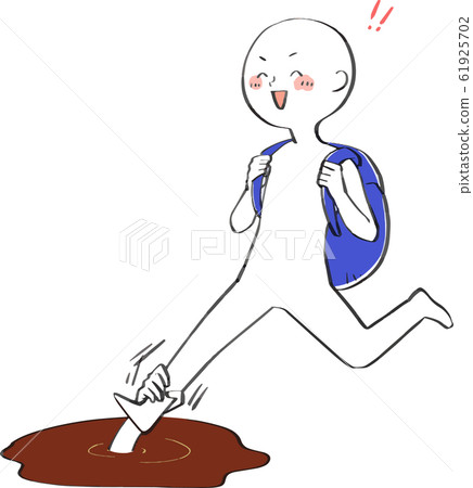 Drag into the swamp 61925702