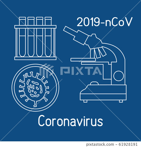 Chinese Coronavirus nCoV Medicine Lab Protect 61928191