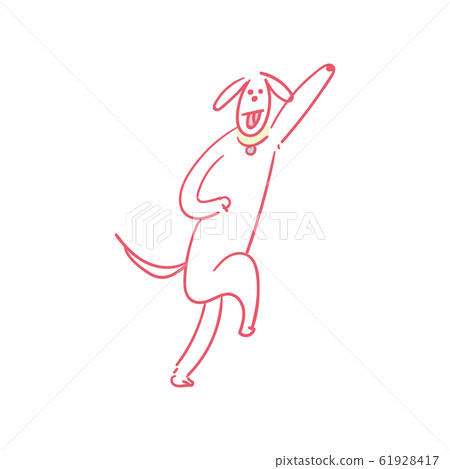 Dog raising hands - Stock Illustration [61928417] - PIXTA
