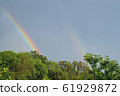 after rain double rainbow 61929872