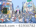 Shibuya scramble intersection 61930782
