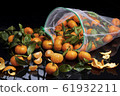 Reusable mesh bag with fruit tangerines. Zero 61932211