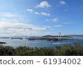 Road to Shikoku 61934002