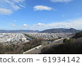 Sakaide cityscape 61934142