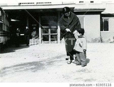 昭和732 昭和732 61935118