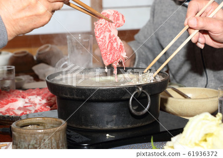 Hot pot of shabu 61936372