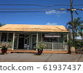 hawaii, beach, beaches 61937437