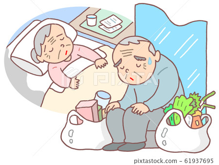 Old age care Old age care 61937695