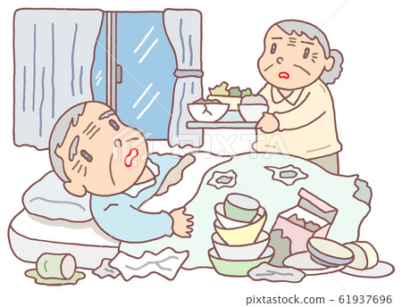 Authorized nursing care 61937696