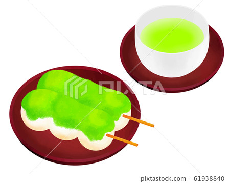 尊達餃子茶 61938840