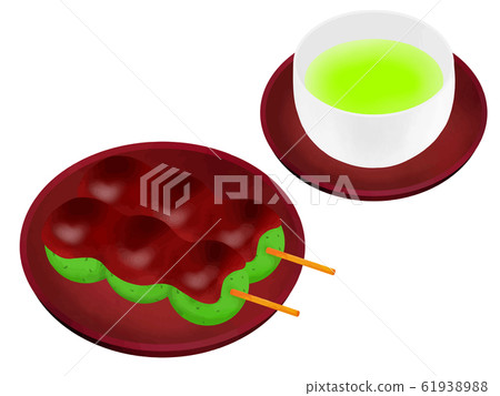 Wormwood dumpling Wormwood dumpling 61938988