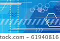 Cyber background 2 61940816