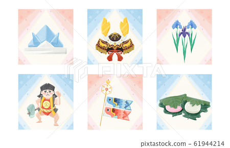 Children's Day Lucky Card 61944214
