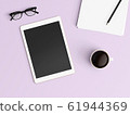  Modern workspace. Top view. Flat lay style. 61944369