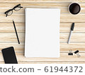  Modern workspace. Top view. Flat lay style. 61944372