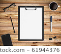  Modern workspace. Top view. Flat lay style. 61944376