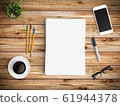  Modern workspace. Top view. Flat lay style. 61944378