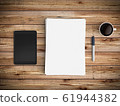  Modern workspace. Top view. Flat lay style. 61944382
