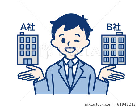 Company Comparison Men 61945212