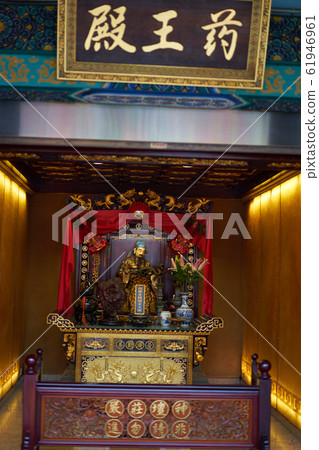 Hong Kong Macau Hong Kong Macau Yellow Daisen Hong Kong Macau Hong Kong Macau Yellow Daisen 61946961