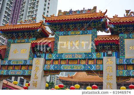 Hong Kong Macau Hong Kong Macau Yellow Daisen Hong Kong Macau Hong Kong Macau Yellow Daisen 61946974