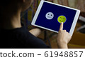 Conceptual the customer responded to the survey. 61948857