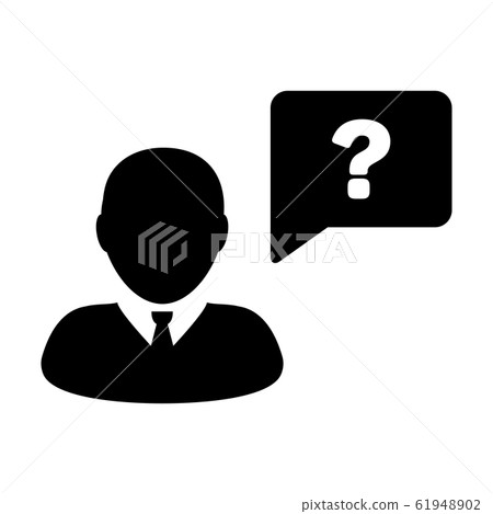 Forum icon vector male person profile avatar  61948902