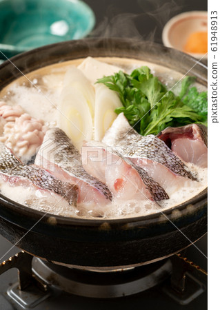 Cod dust pot 61948913