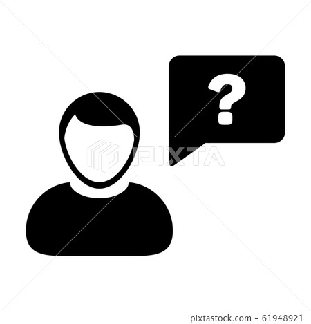 Avatar icon with question mark speech bubble 61948921