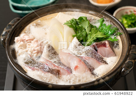 Cod dust pot 61948922