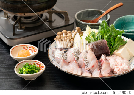 Cod dust pot 61949068