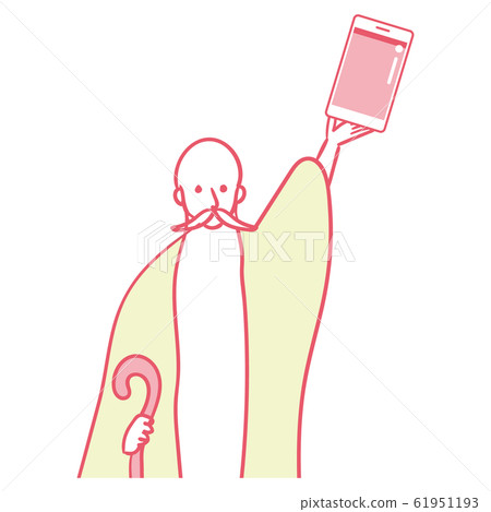 Hermit with a smartphone 61951193