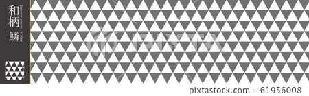 Japanese pattern material scale pattern traditional pattern pattern 61956008