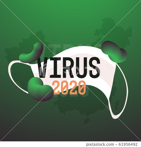 epidemic MERS-CoV bacteria icon floating influenza virus cell wuhan coronavirus 2019-nCoV pandemic medical health risk quarantine 2020 concept chinese map background horizontal 61956492
