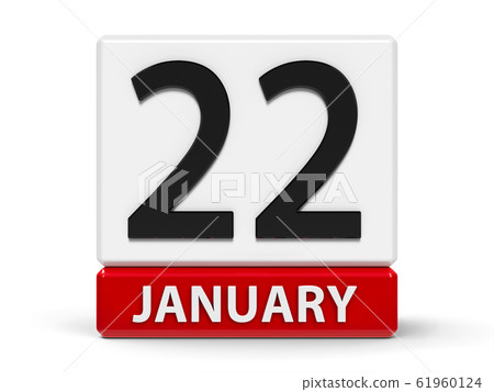 Cubes calendar 22nd January Cubes calendar 22nd January 61960124