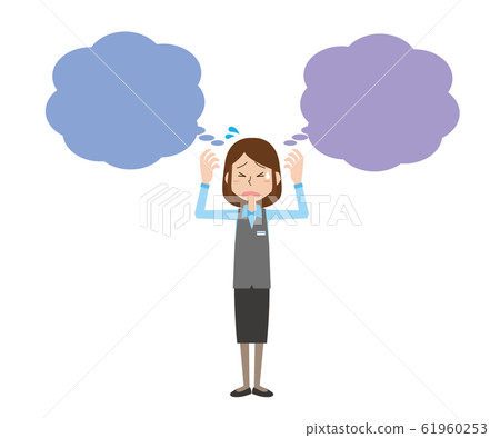 Office worker, woman, melancholy, trouble, nayam, refusal to work 61960253