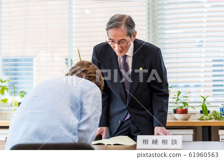 高級律師諮詢 高級律師諮詢 61960563