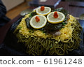 Yamaguchi specialty! Tile soba 61961248