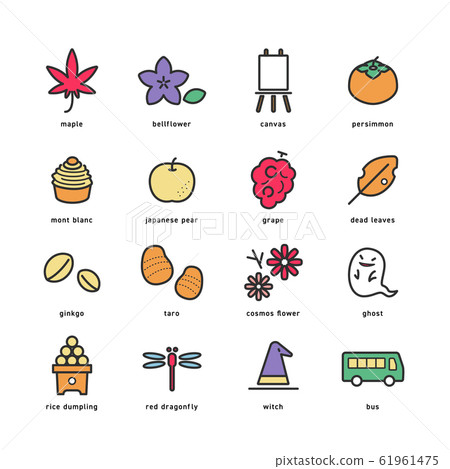 秋天 秋 圖標 61961475