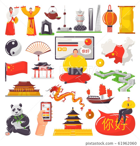 Learning Chinese and tourism in China vector illustration isolated set collection. Learning Chinese and tourism in China vector illustration isolated set collection. 61962060