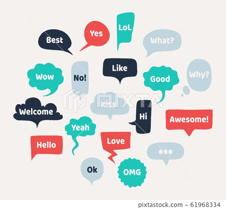 Chat hand drawn speech bubbles. Thinking balloon with rough edges and noisy grunge texture. Vector isolated chatting comments set Chat hand drawn speech bubbles. Thinking balloon with rough edges and noisy grunge texture. Vector isolated chatting comments set 61968334
