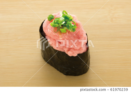 Negitro Warship 61970239